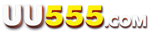 UU555.COM